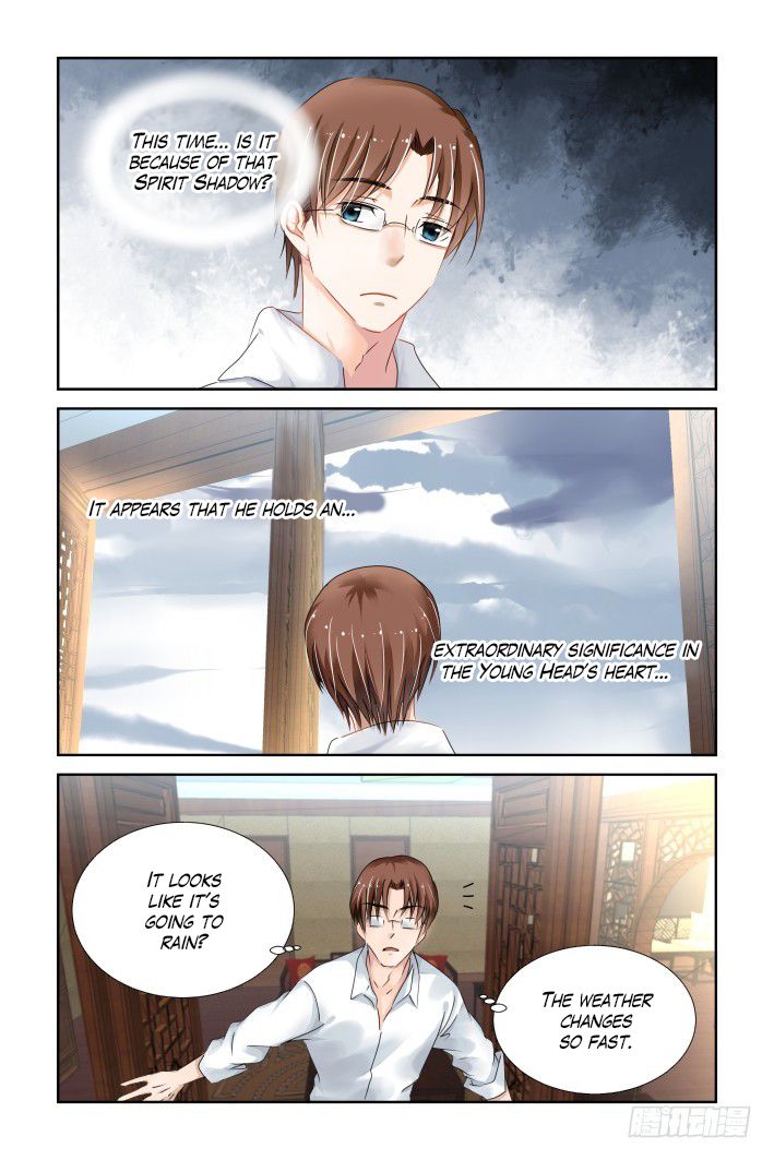 Page 4 of Chapter 133