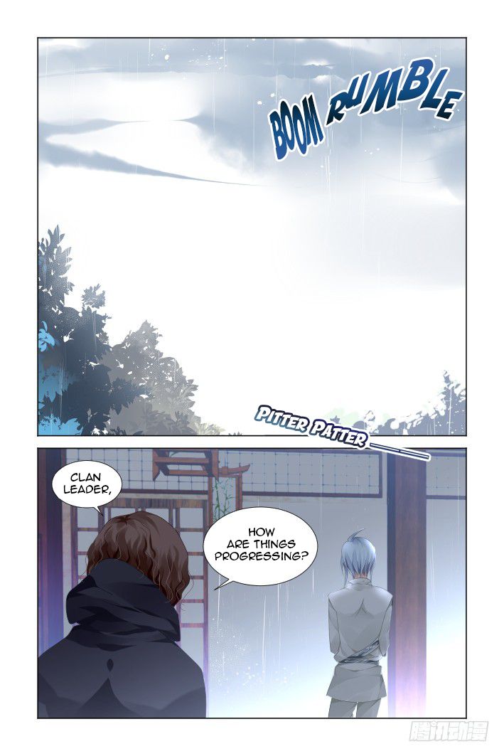 Page 5 of Chapter 133