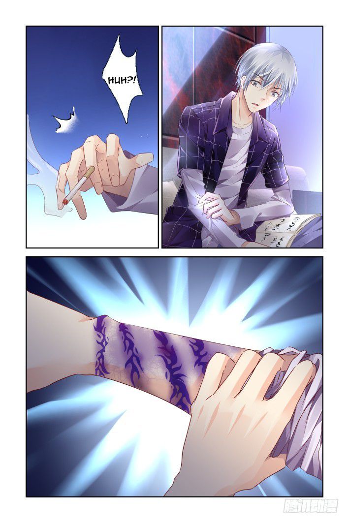 Page 9 of Chapter 133