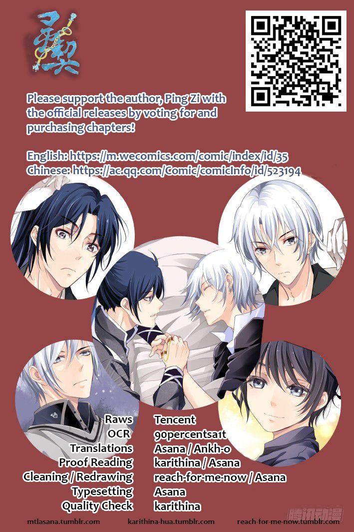 Page 13 of Chapter 133