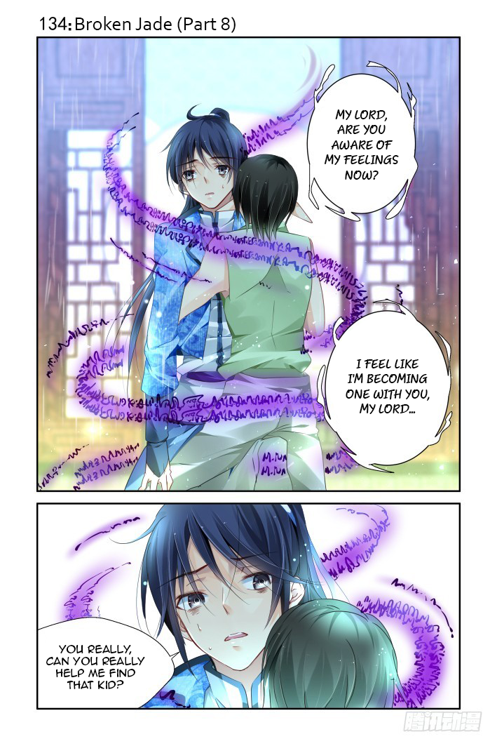 Page 1 of Chapter 134