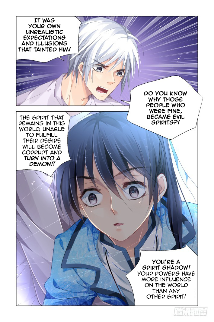 Page 9 of Chapter 134