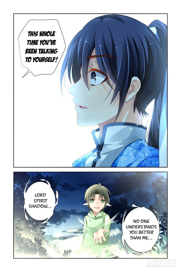 Page 2 of Chapter 135