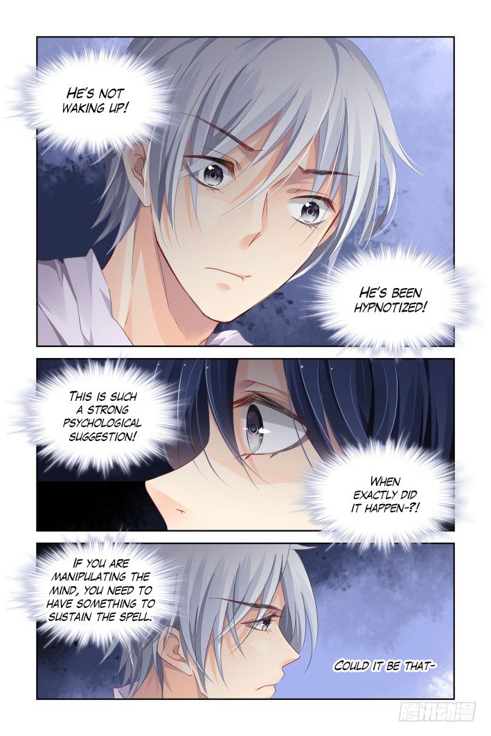 Page 4 of Chapter 135
