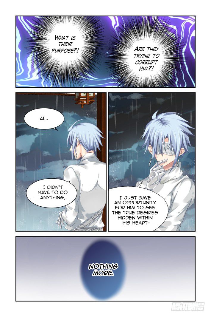 Page 7 of Chapter 135