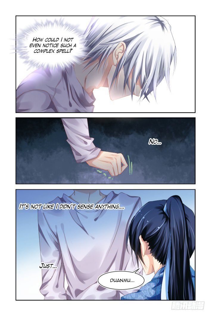 Page 8 of Chapter 135