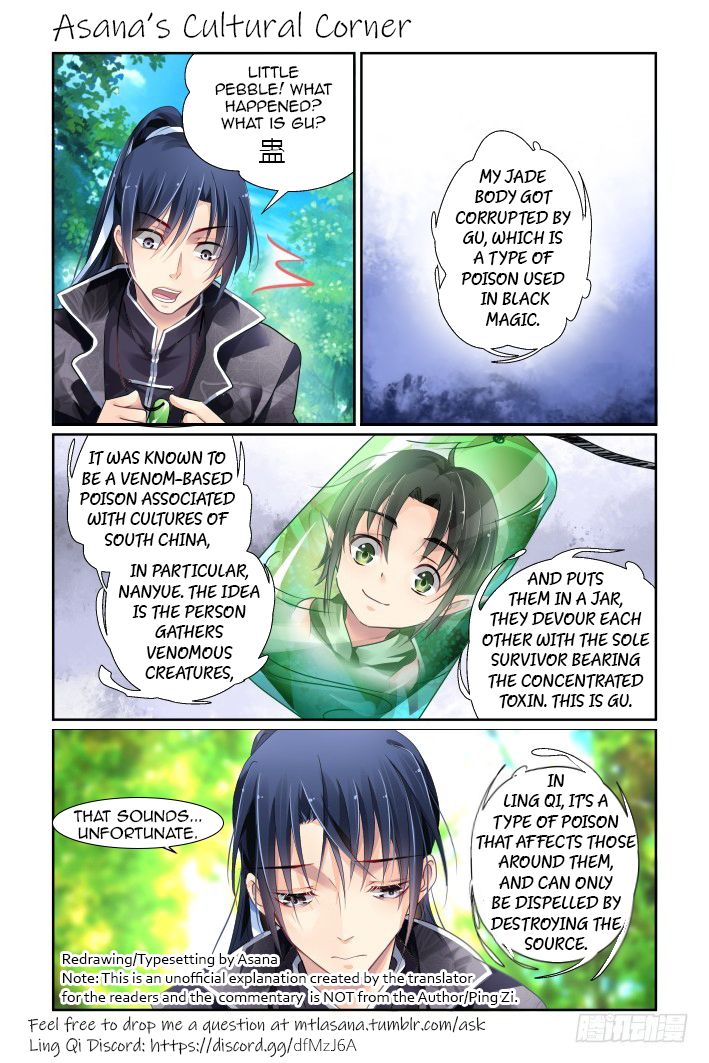Page 15 of Chapter 135