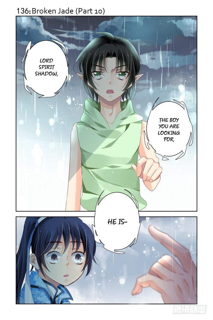 Page 1 of Chapter 136