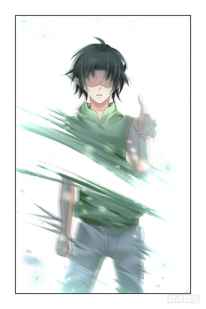 Page 2 of Chapter 136