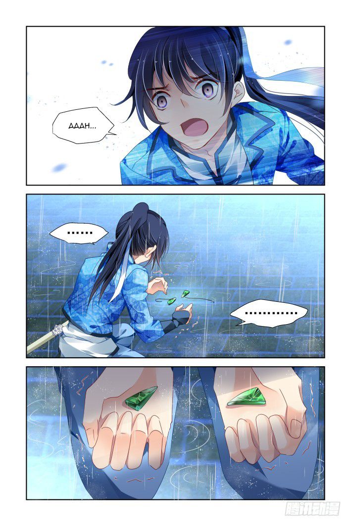 Page 3 of Chapter 136