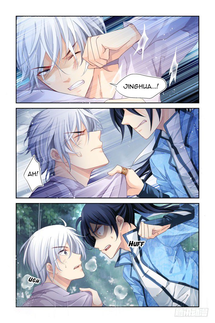 Page 6 of Chapter 136