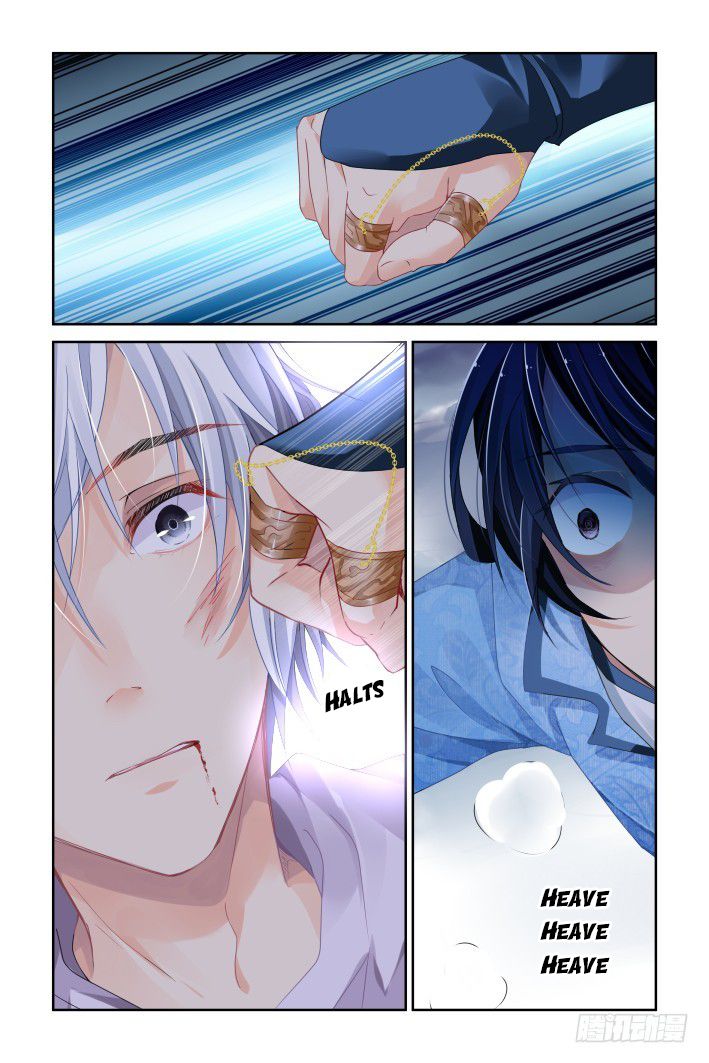 Page 8 of Chapter 136