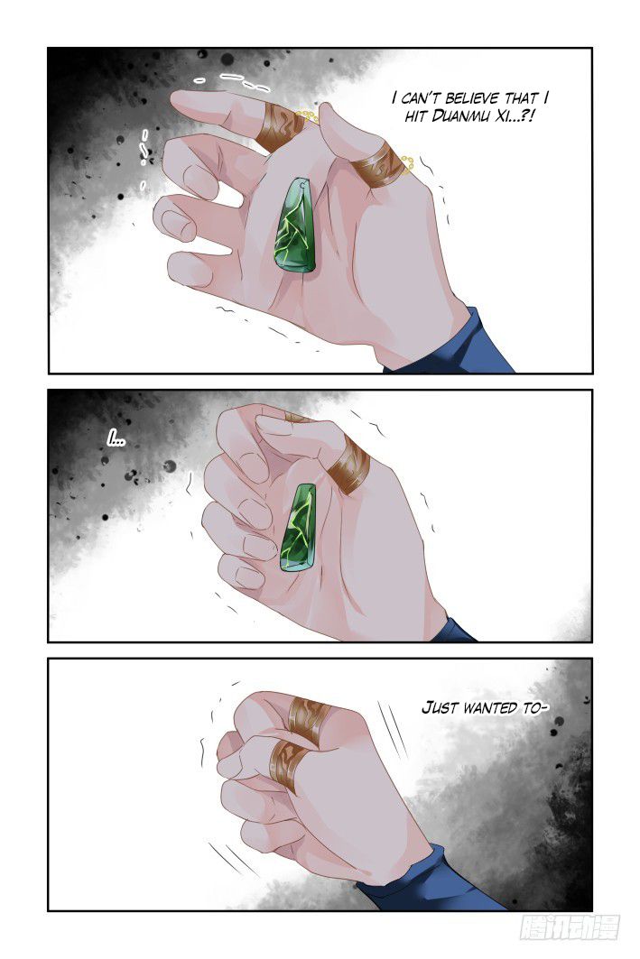 Page 12 of Chapter 136