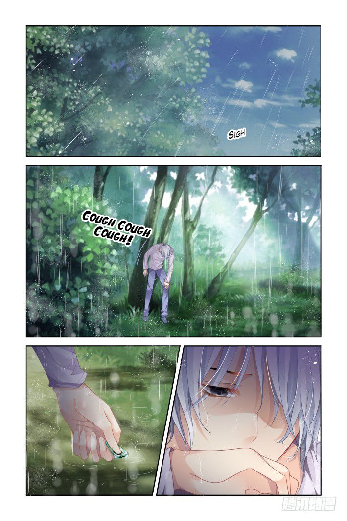 Page 13 of Chapter 136