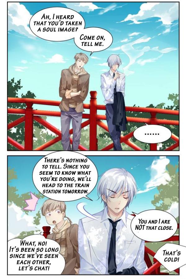 Page 4 of Chapter 137
