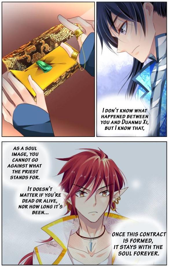 Page 6 of Chapter 137