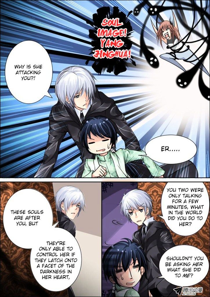 Page 3 of Chapter 14