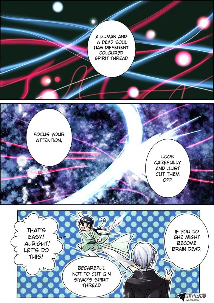 Page 8 of Chapter 14
