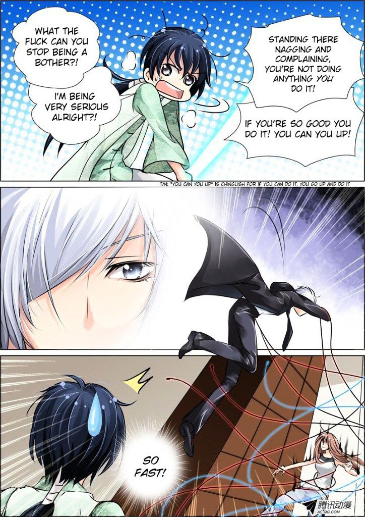 Page 4 of Chapter 15