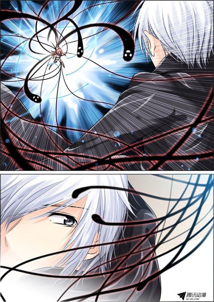Page 5 of Chapter 15