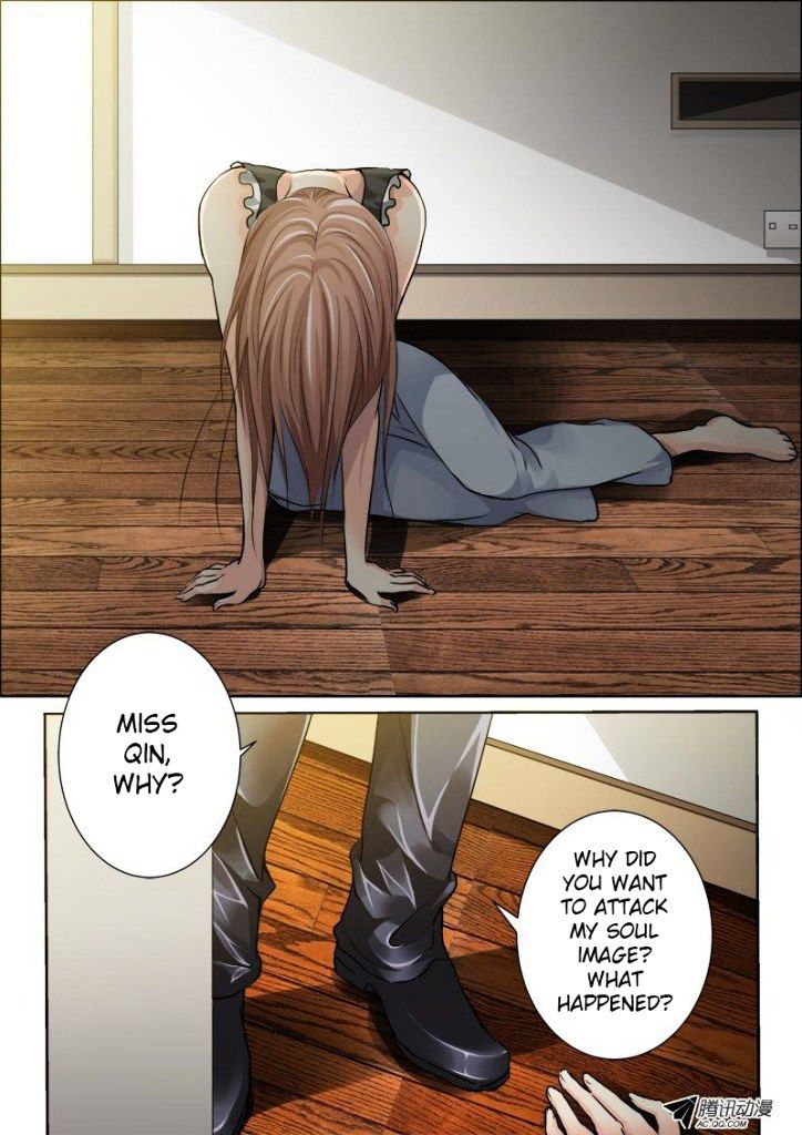 Page 3 of Chapter 16