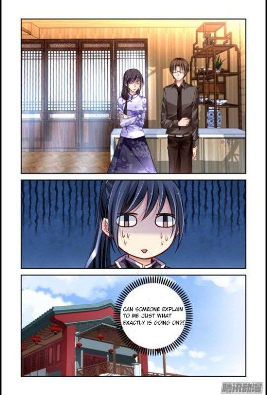 Page 4 of Chapter 162