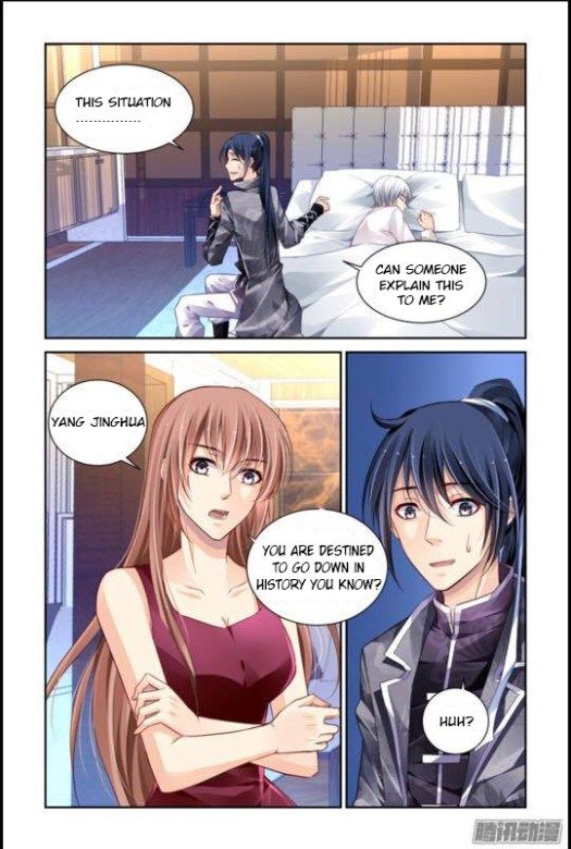 Page 5 of Chapter 162