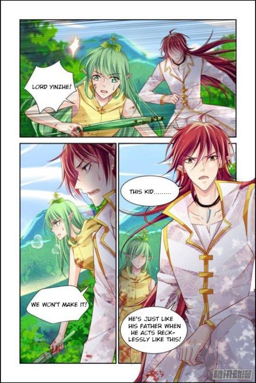 Page 7 of Chapter 162
