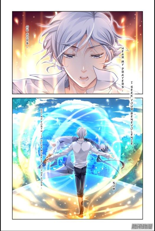Page 9 of Chapter 162