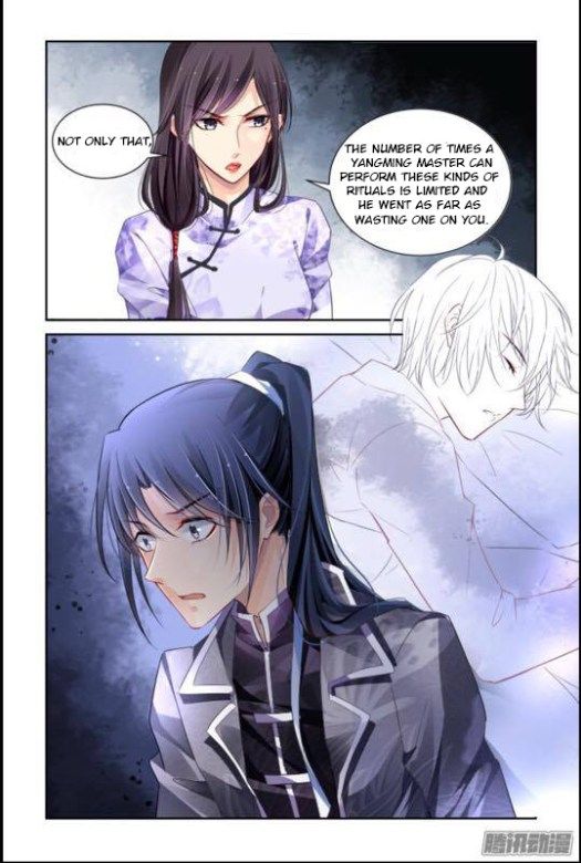 Page 11 of Chapter 162