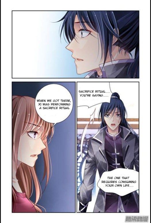 Page 15 of Chapter 162