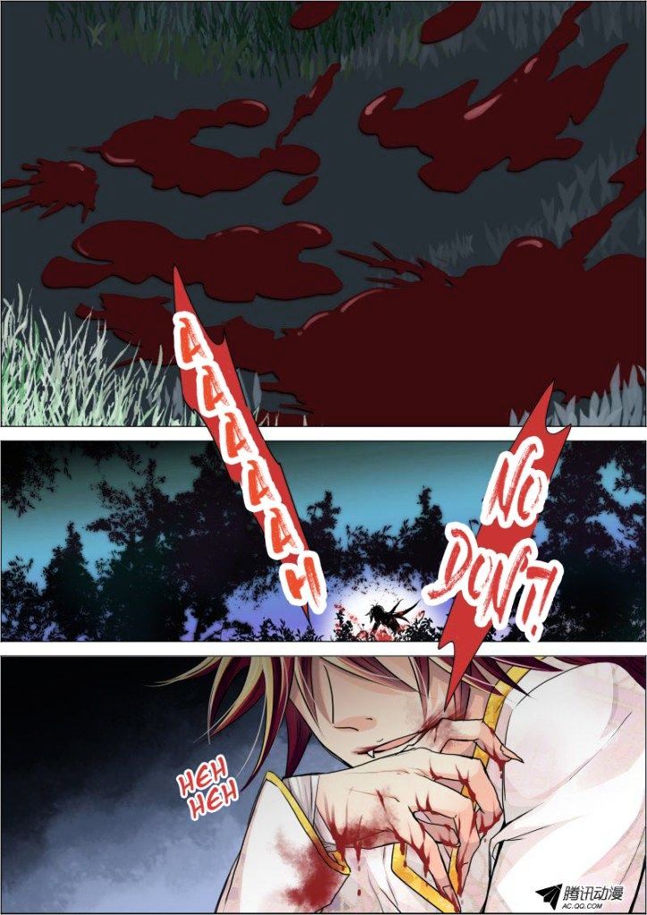 Page 1 of Chapter 17