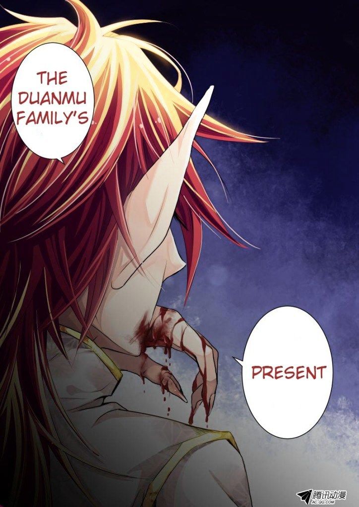 Page 3 of Chapter 17