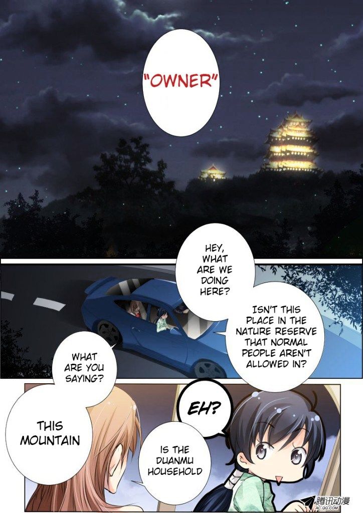 Page 4 of Chapter 17