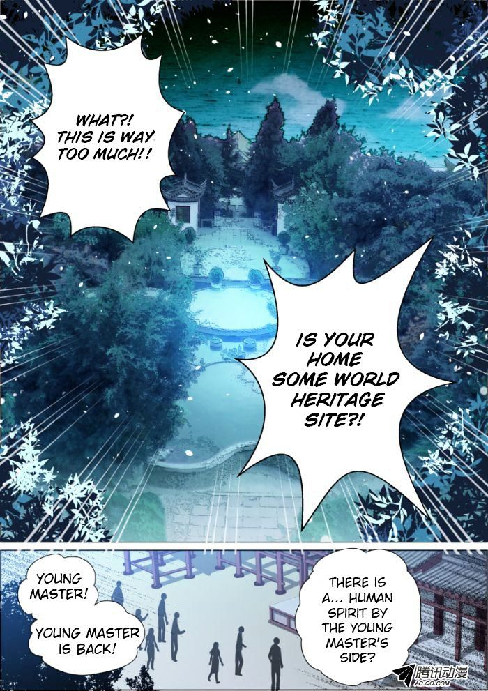Page 5 of Chapter 17