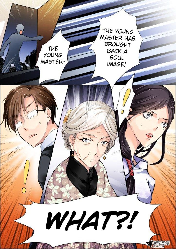 Page 6 of Chapter 17
