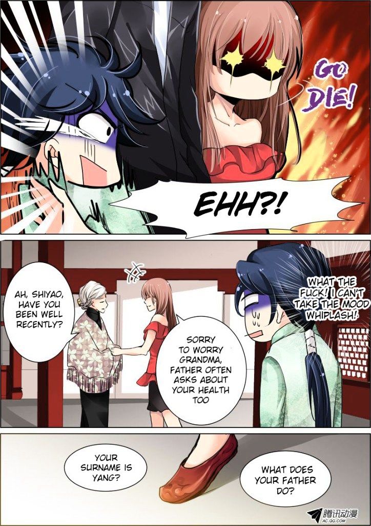 Page 10 of Chapter 17