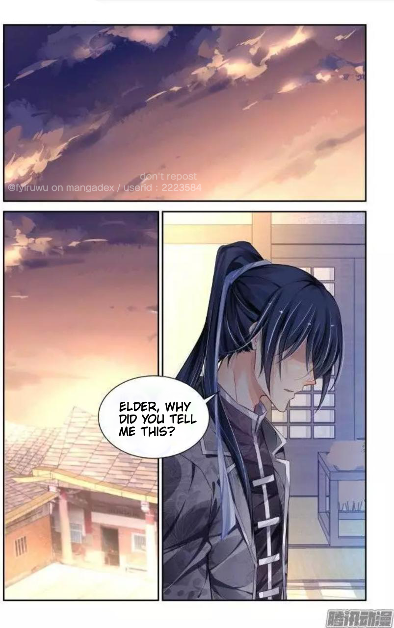 Page 1 of Chapter 171
