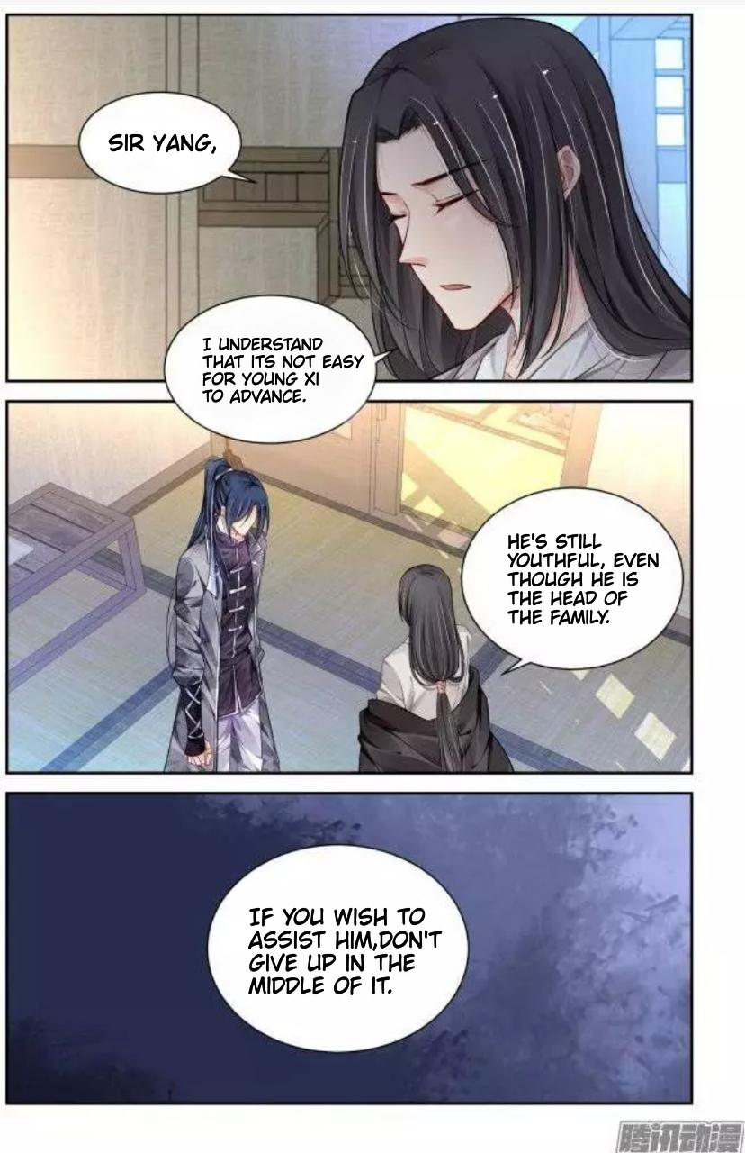 Page 2 of Chapter 171