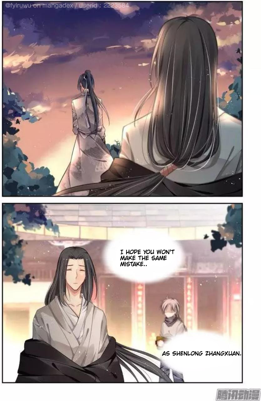 Page 5 of Chapter 171