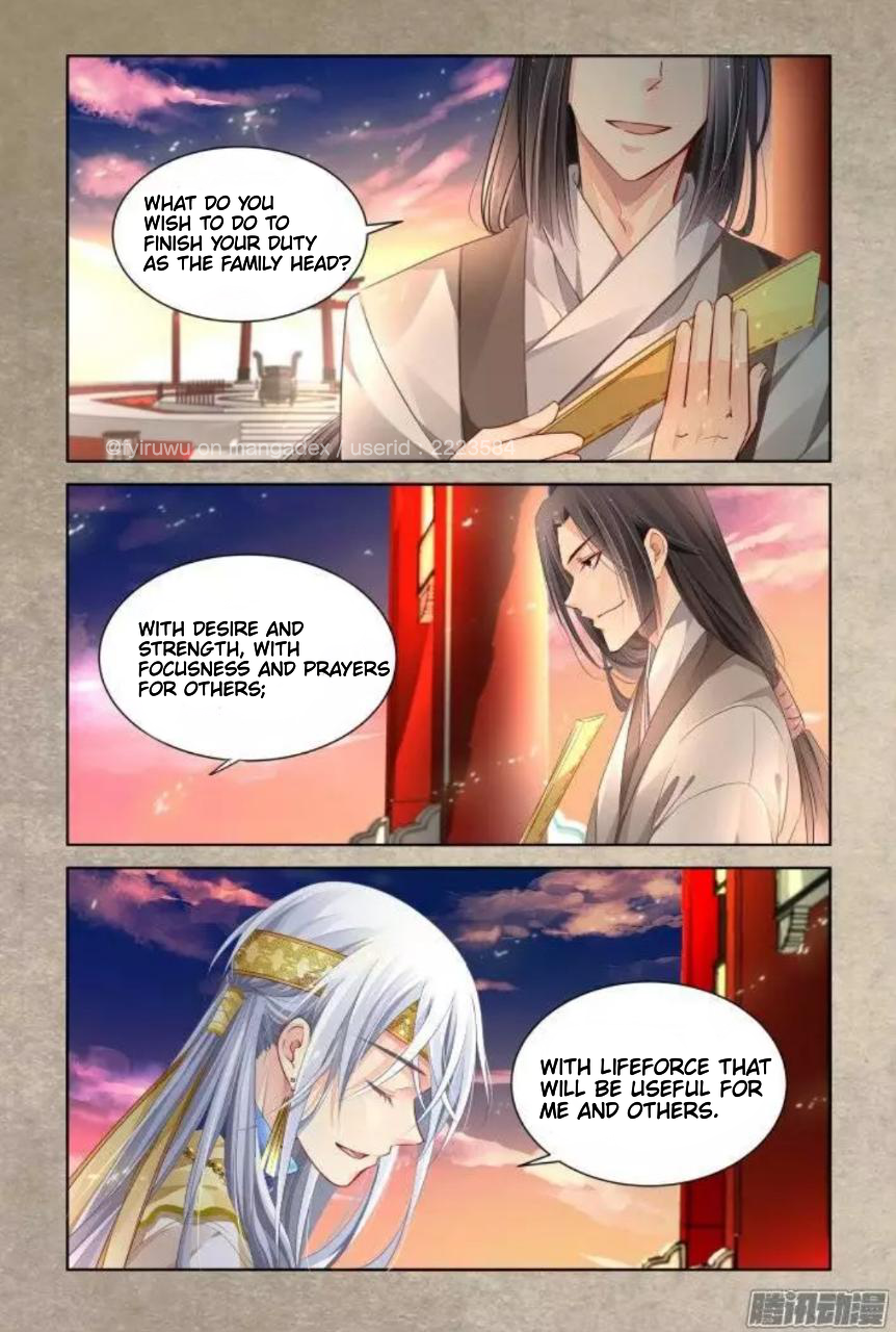 Page 7 of Chapter 171