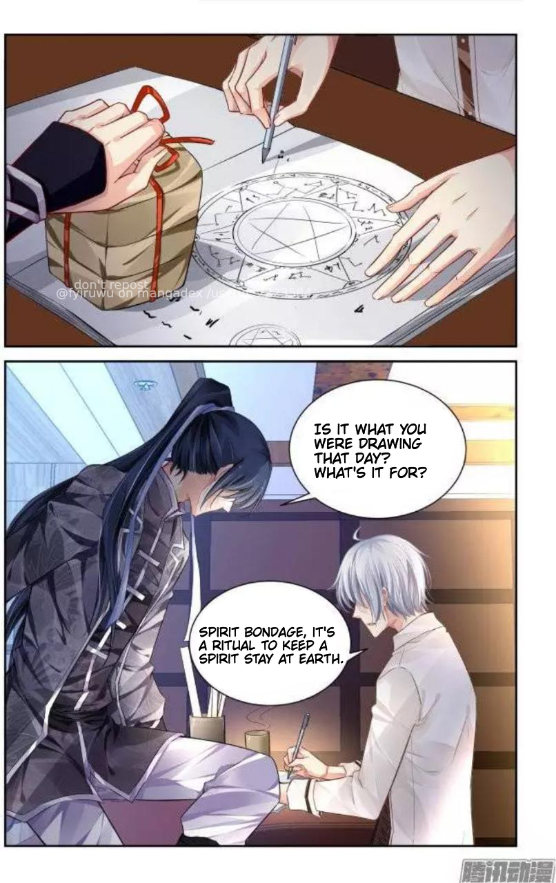 Page 1 of Chapter 172