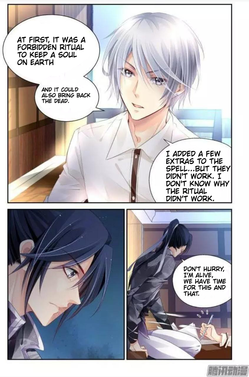 Page 2 of Chapter 172