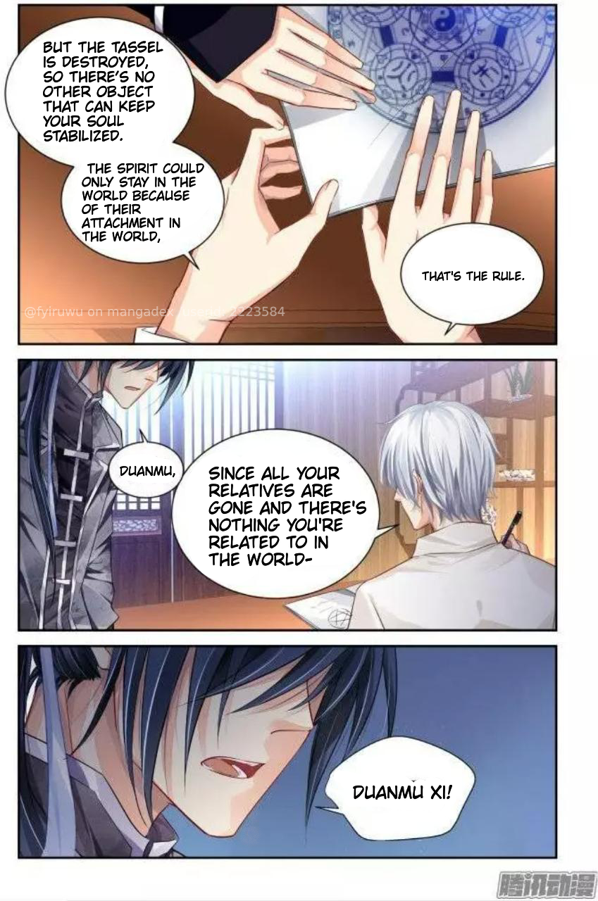 Page 3 of Chapter 172