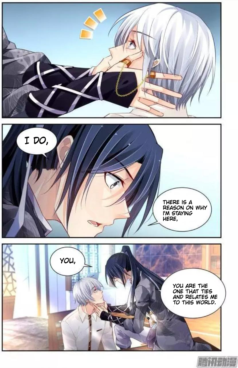 Page 4 of Chapter 172