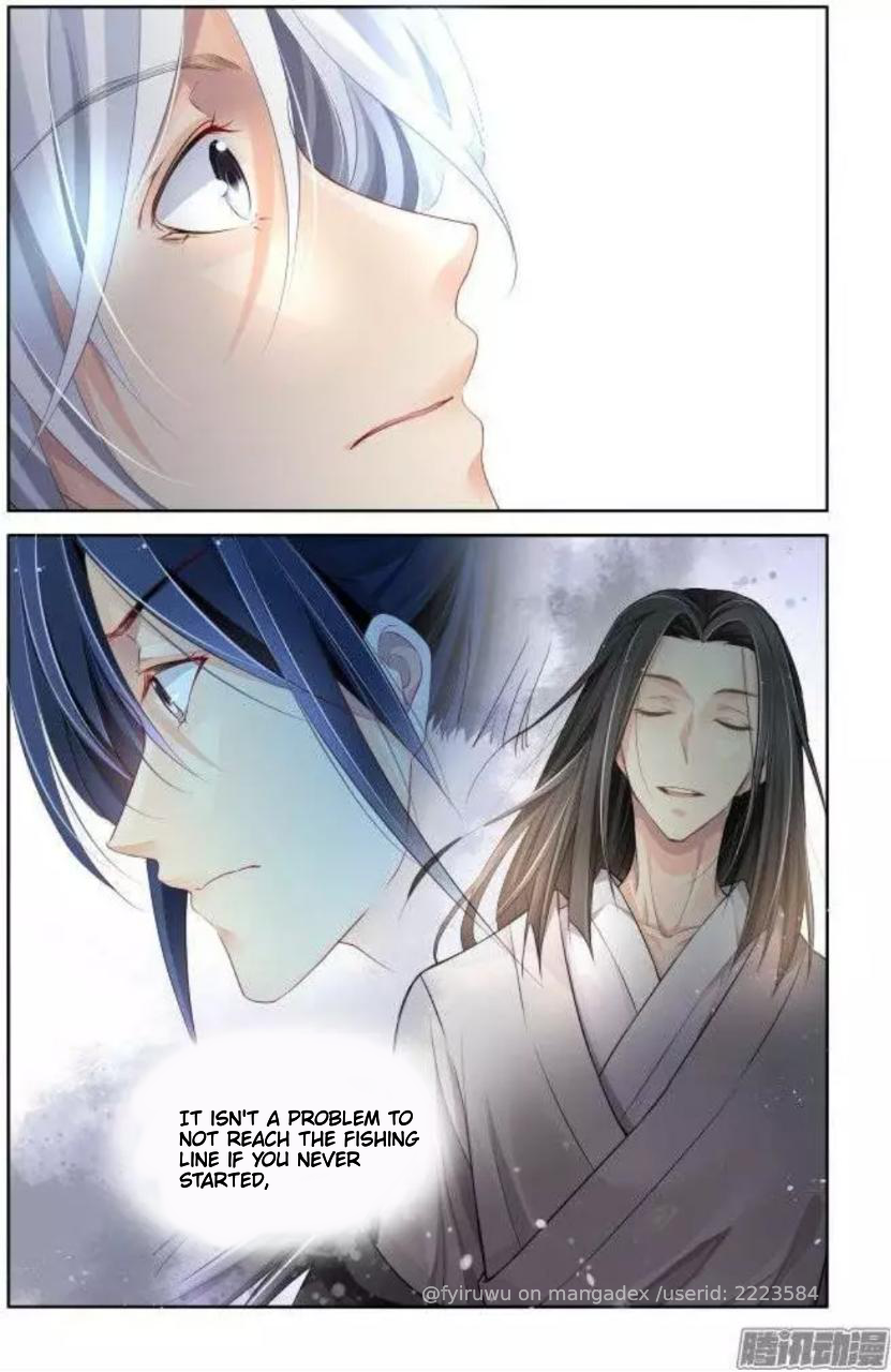 Page 5 of Chapter 172