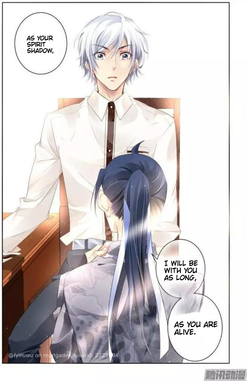 Page 7 of Chapter 172