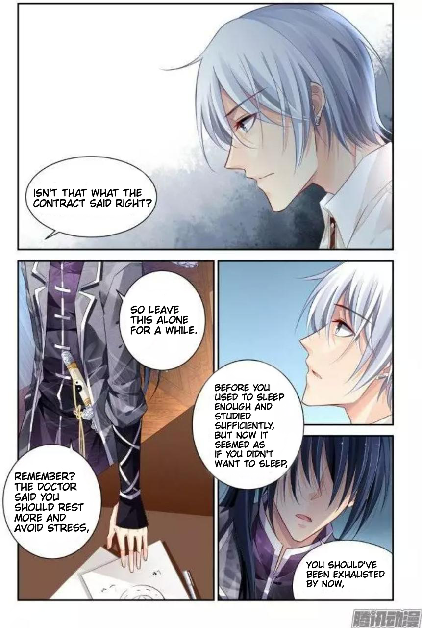 Page 8 of Chapter 172