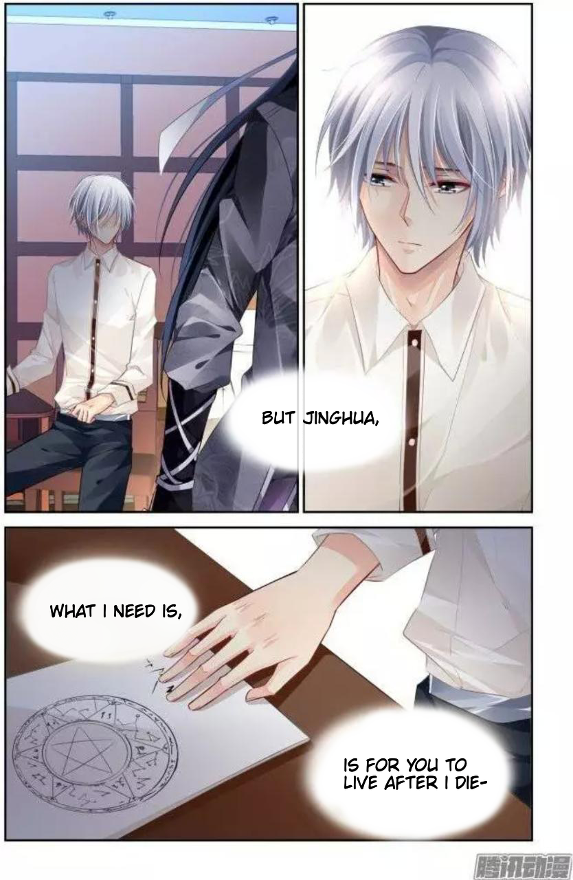 Page 10 of Chapter 172