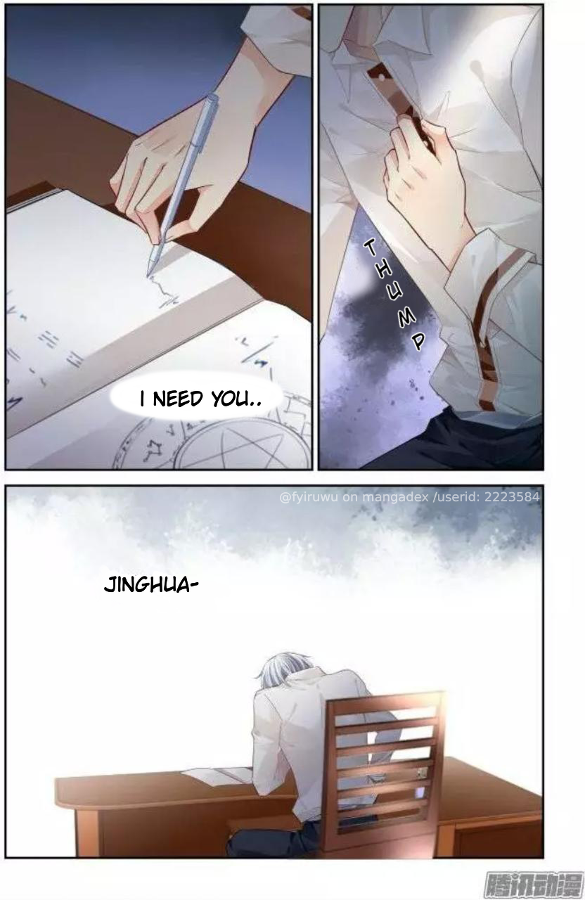 Page 11 of Chapter 172
